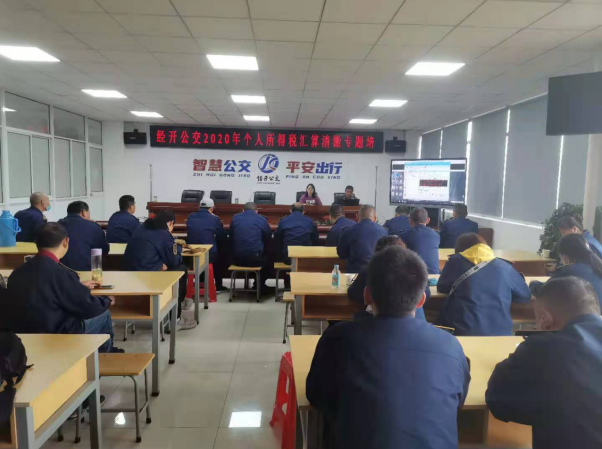 QQ截图20210401092740.png