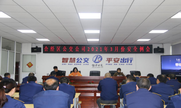 QQ截图20210406163221.png