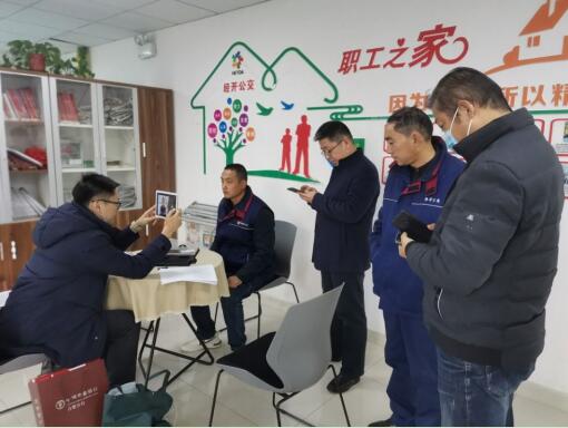 QQ截图20211221110539.jpg