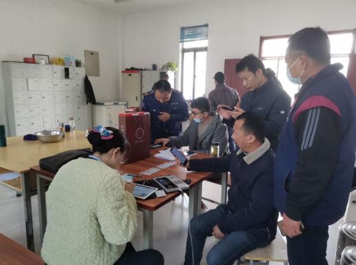 QQ截图20211221110547.jpg