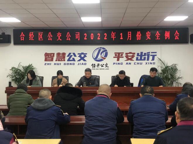 QQ截图20220211161906.jpg