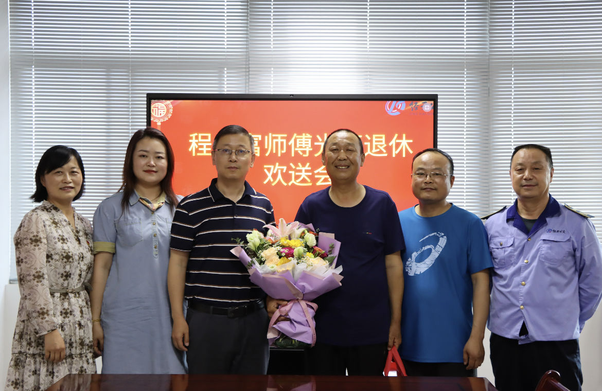 微信图片_20220630165741.jpg