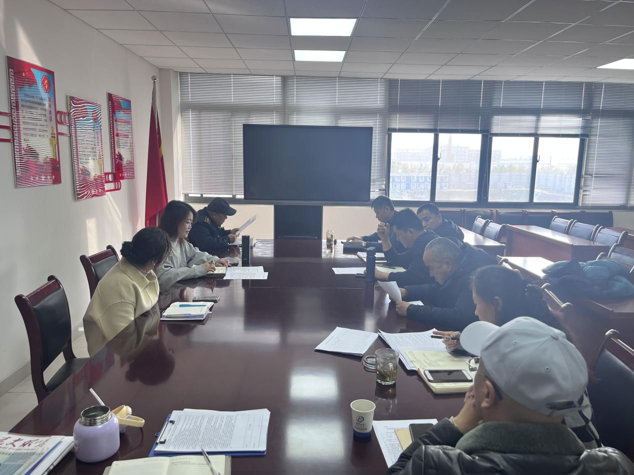 运营部考核述职会.png